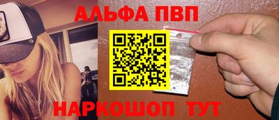 прущая мука Коммунар