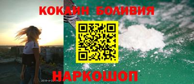 МДМА Комсомольск-на-Амуре