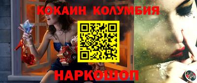 прущая мука Коммунар