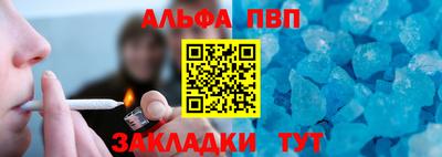 MDMA Конаково