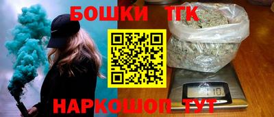 прущая мука Коммунар