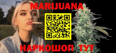MDMA Конаково