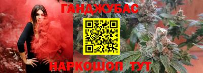 МДМА Комсомольск-на-Амуре