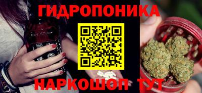 прущая мука Коммунар