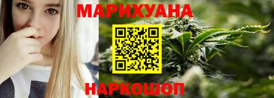 прущая мука Коммунар