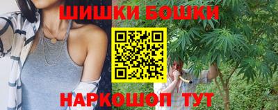 MDMA Конаково