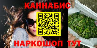 MDMA Конаково
