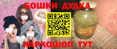 MDMA Конаково