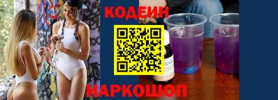 MDMA Конаково