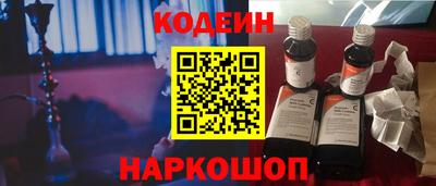 прущая мука Коммунар