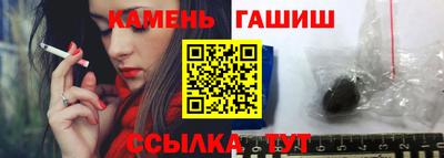 MDMA Конаково