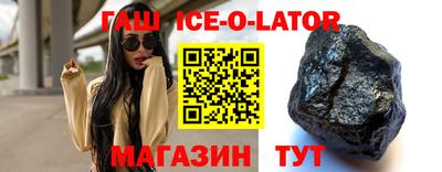 MDMA Конаково