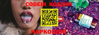 MDMA Конаково