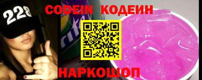 прущая мука Коммунар