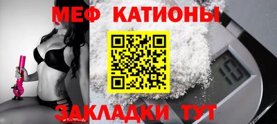 MDMA Конаково
